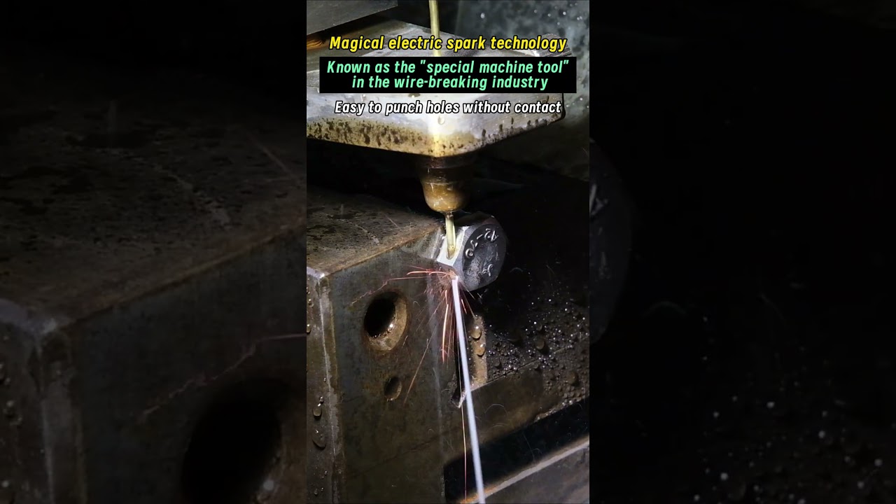 Perforating Metal Parts with a Hole Punching Machine &ndash; High Precision and Efficiency! #edm#drill