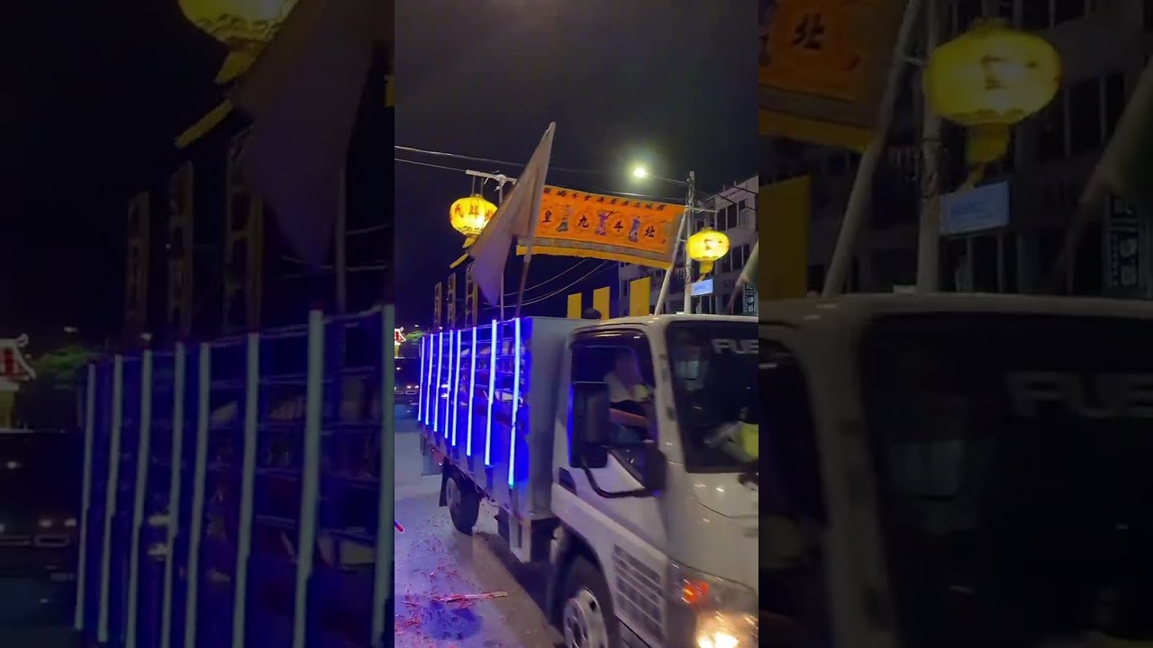甲辰年槟岛最大型的巡境游行