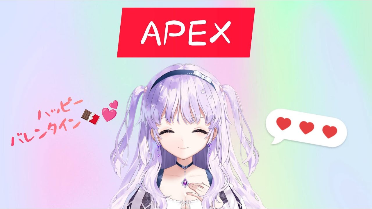[APEX]初心者が頑張るAPEX☆(*´ω｀*)///10