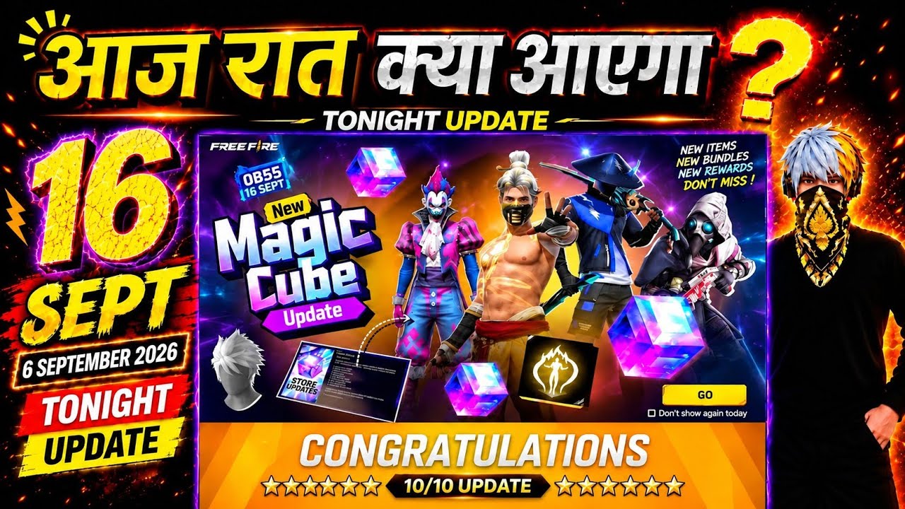 SEPTEMBER 16 TONIGHT UPDATE 2026😱 TRIPLE STORE UPDATE 🤯 UPCOMING EVENT IN FREE FIRE 🤯 FF NEW EVENT