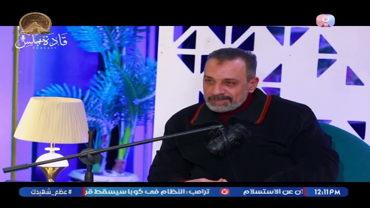 هاني عبد الرازق يوضح الحالات التي يفضل فيها عدم تدخل القضاء العرفي لحل الأزمة