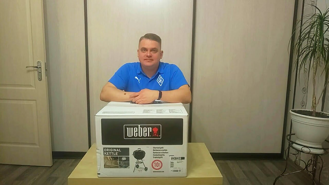Обзор Угольного Гриля Weber Original Kettle 47см