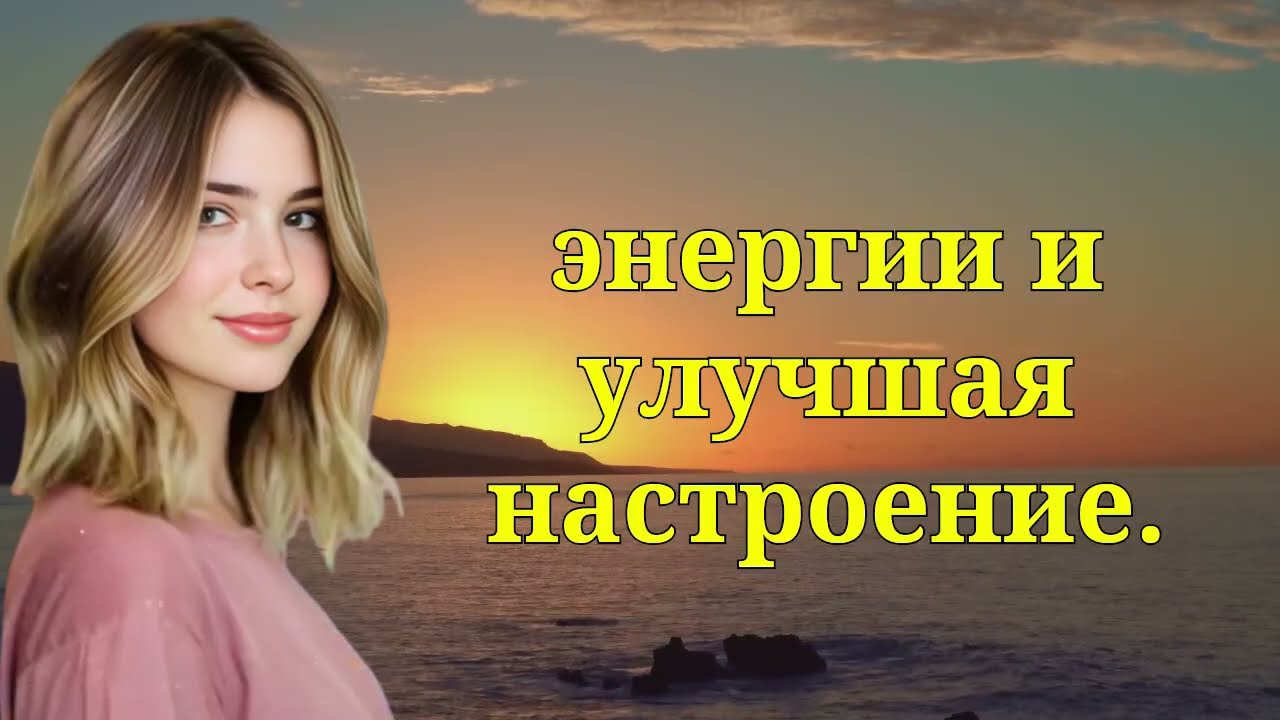 Каждый пожилой человек должен увидеть это видео — мудрость стоицизма