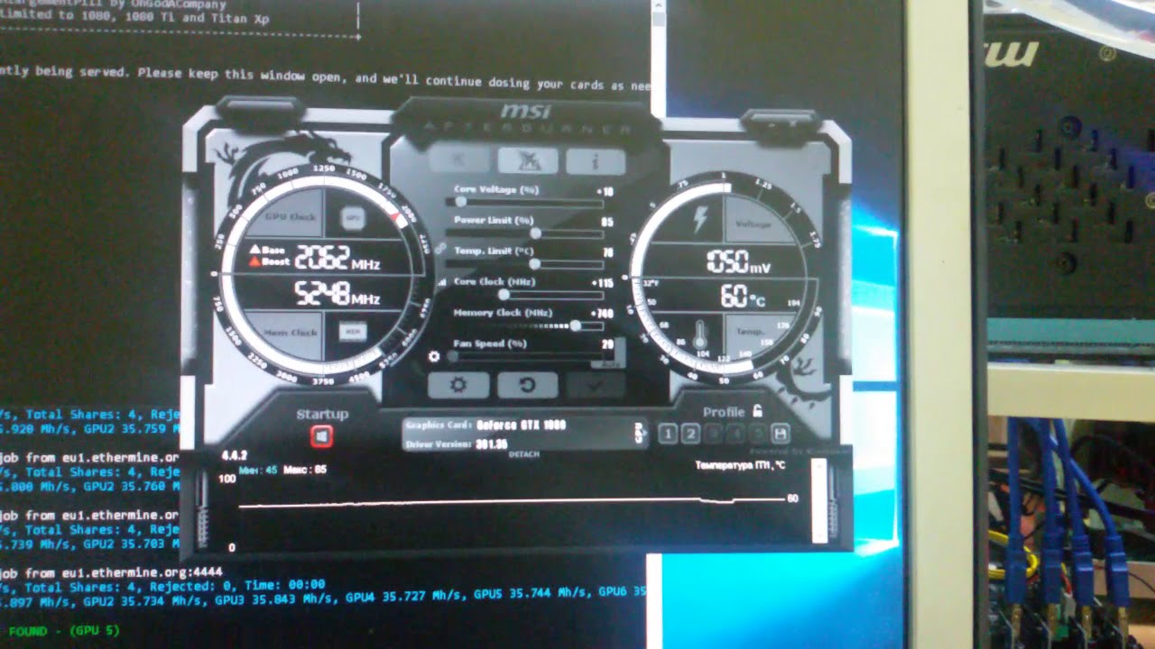 Ферма на водяном охлаждении из 8шт. MCI Sea Hawk GTX-1080 8Gb