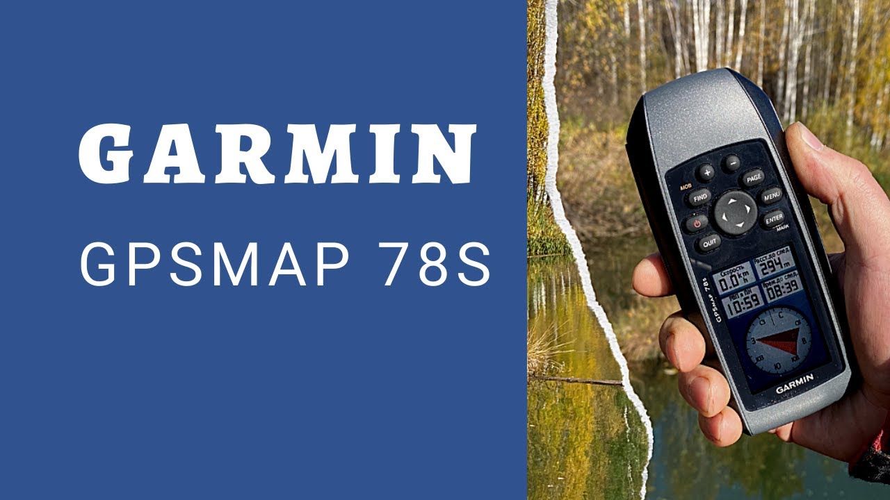 Garmin GPSMAP 78S Russia