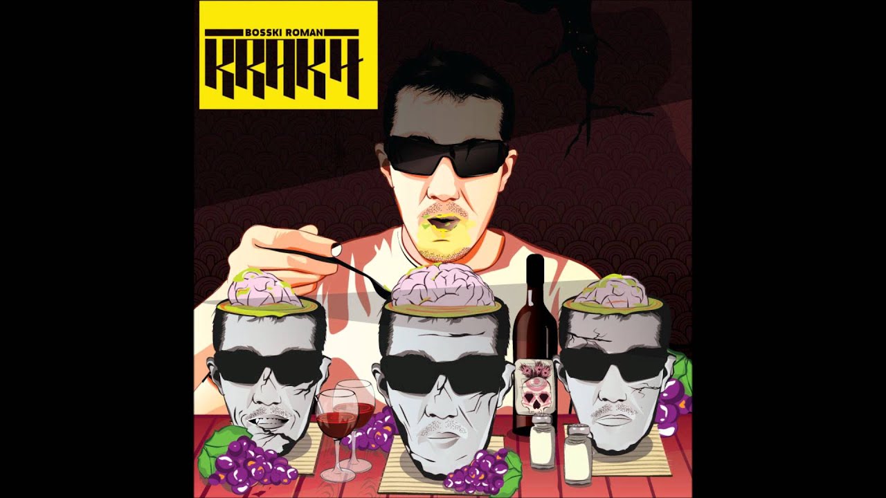 Bosski Krak4- Pokochaj Mnie (P.A.F.F)