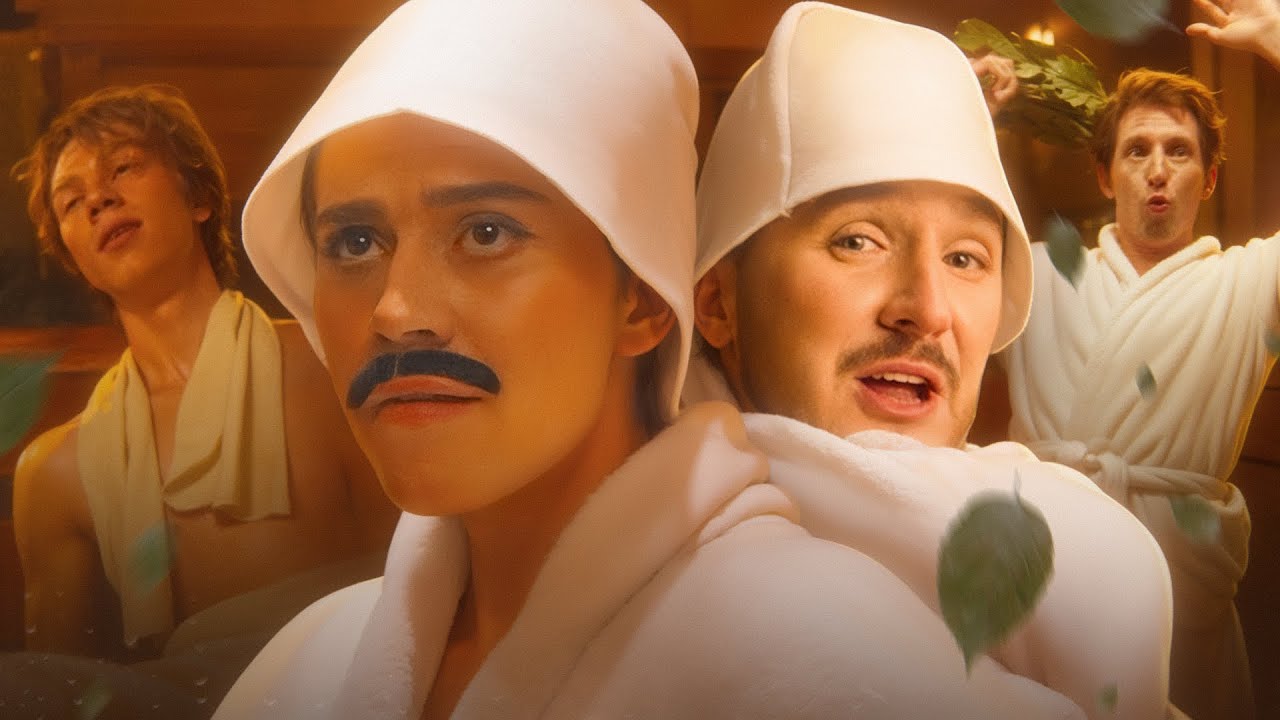 ХЛЕБ &ndash; В баню (Сабина Хайрова, дилблин, Андрей Кокошка)