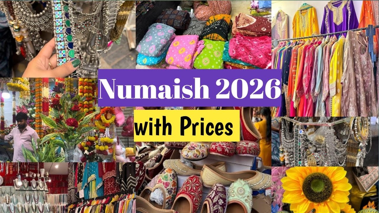Hyderabad Numaish Exbhition 2026||Best Shopping,food,dresses with prices|నాంపల్లి ఎగ్జిబిషన్