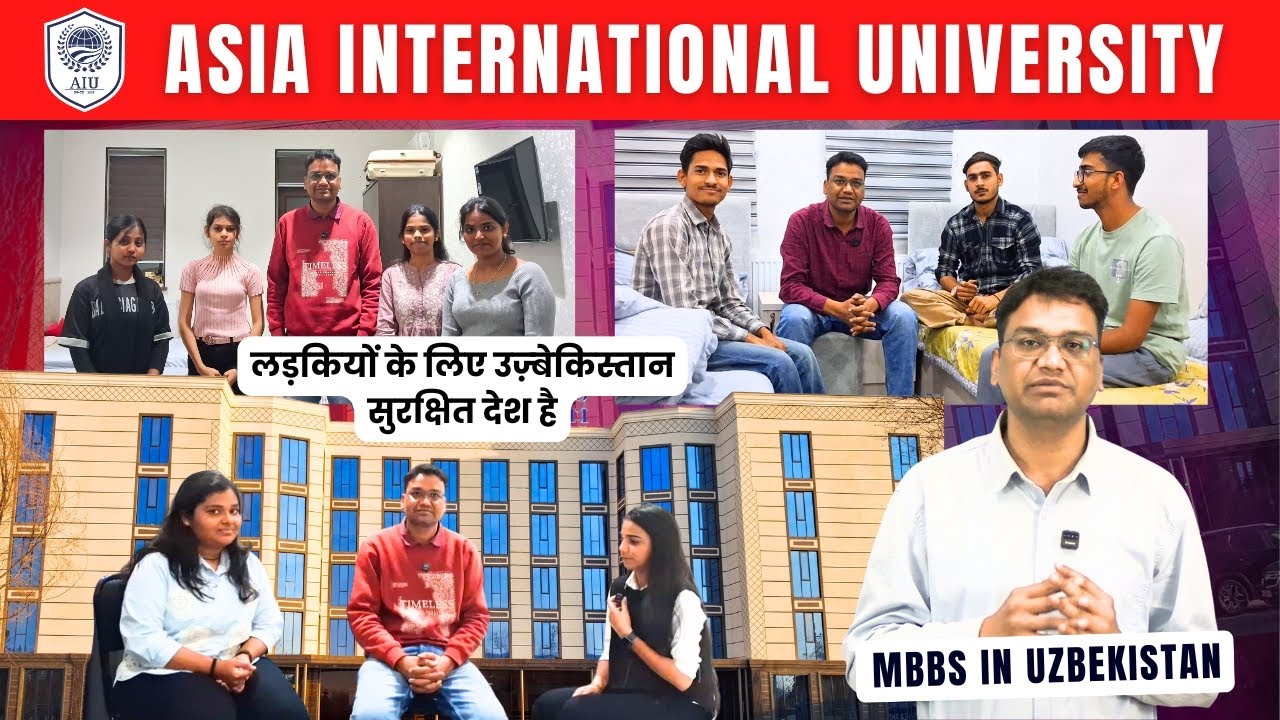 MBBS in Uzbekistan  Asia International University Hostel | FMGE Coaching in Uzbekistan 7877535751
