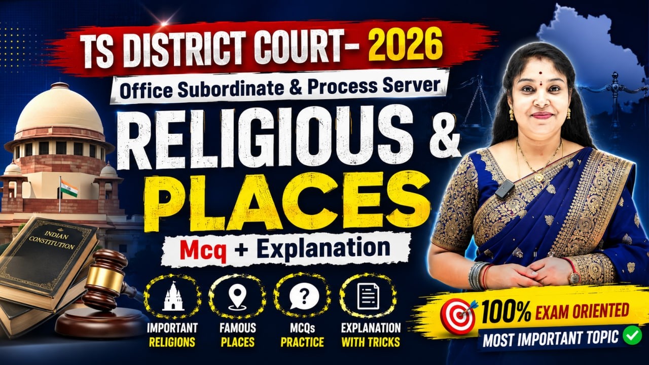 🚨 TS District Court 2026 | Religious Places Most Expected Questions | Office Subordinate |