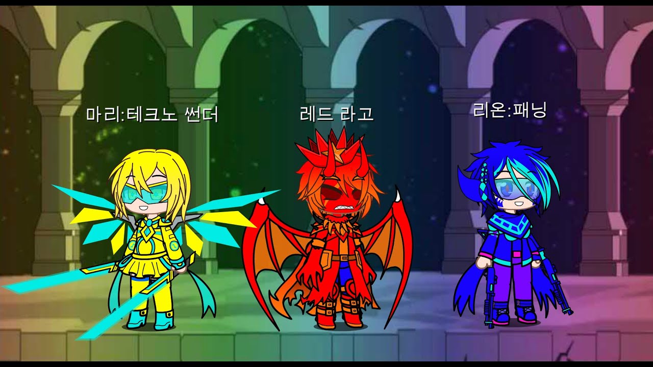 (드래곤저2) 마지막화 재회