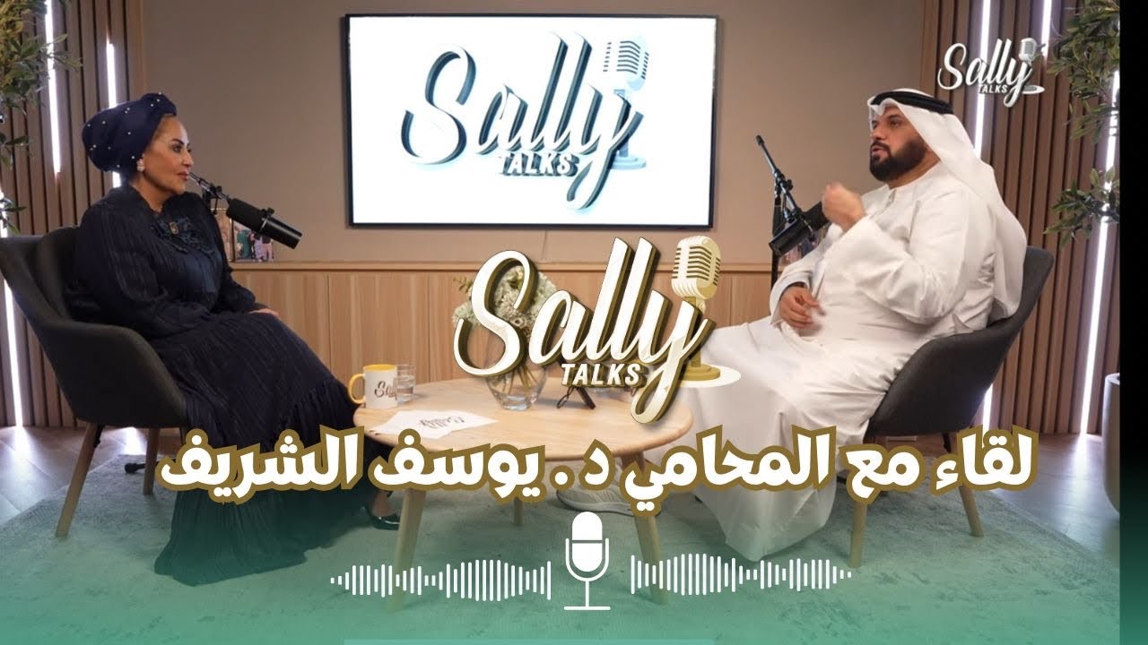 #أزواج_ولكن