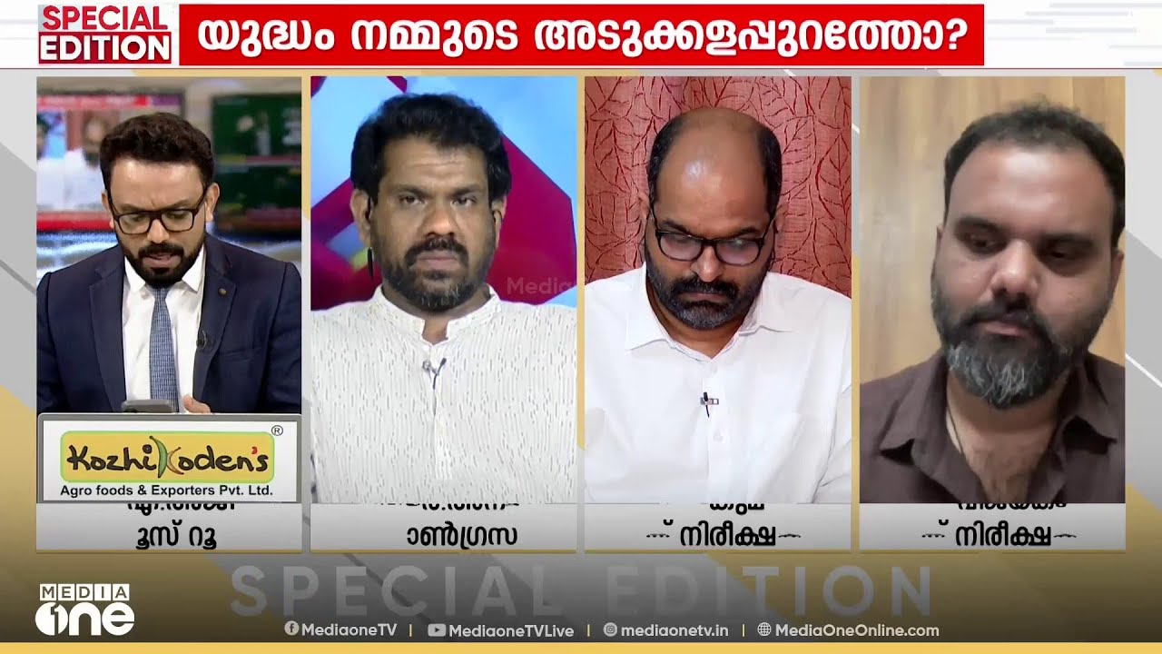 'ഇന്ത്യ പോലൊരു രാജ്യത്തെ അമേരിക്കയുടെ അടിമ രാജ്യമാക്കി മാറ്റാനുള്ള പദ്ധതിയാണിത്'
