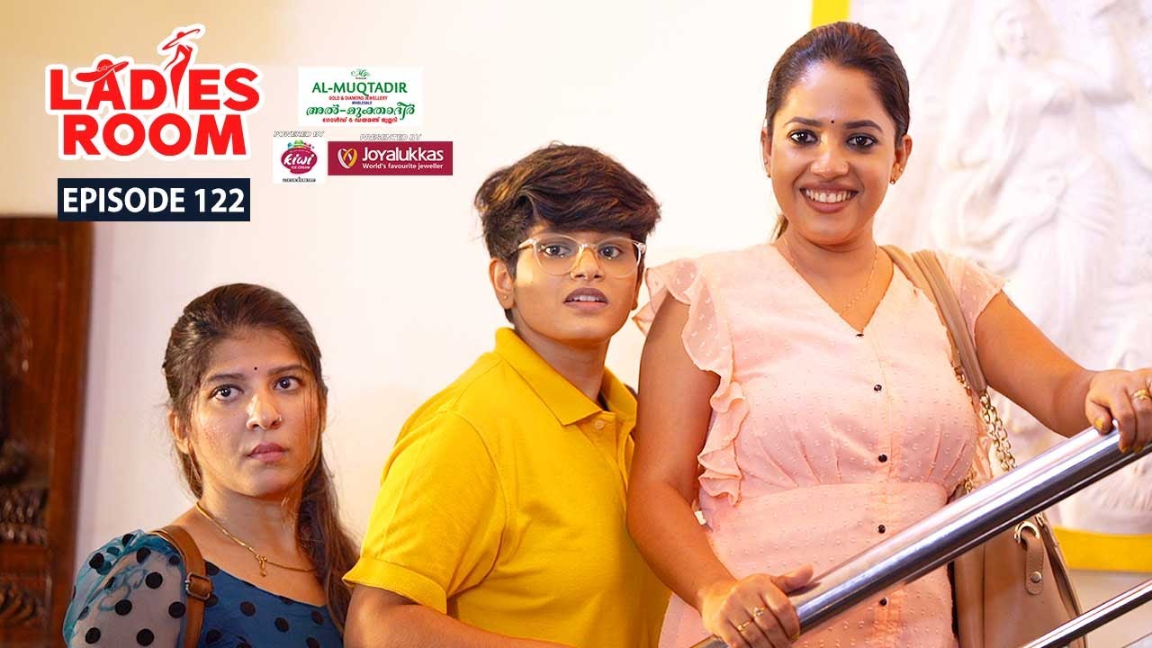Ladies Room | Devalokham&nbsp;1 | EP 122 | Comedy Serial ( Sitcom )