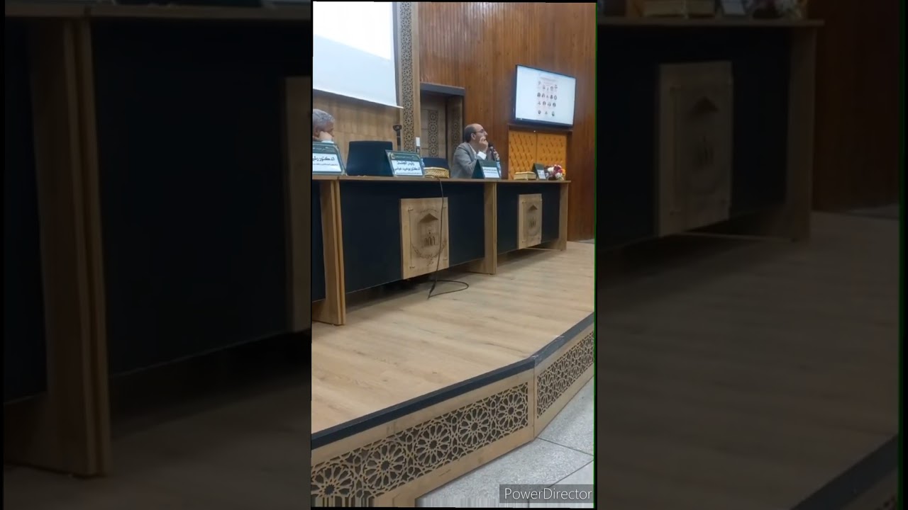 منهجية التعليق على المقررات القضائية محور أساسي في العمل التوجيهي - مداخلة في دورة تكوينية