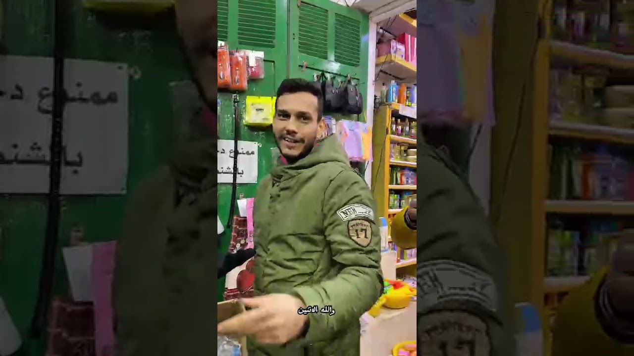 اقوى عروض من محلات سمسم بجوار السنترال مدينه العريش ومجلس المحلي القديم