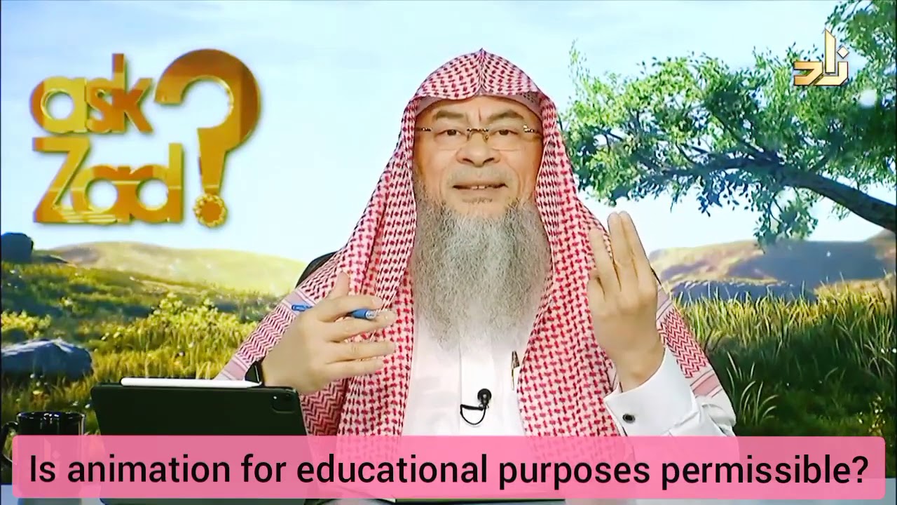 Is animation for educational purposes permissible in Islam? - Assim al hakeem