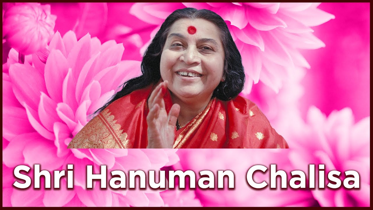 Shri Hanuman Chalisa