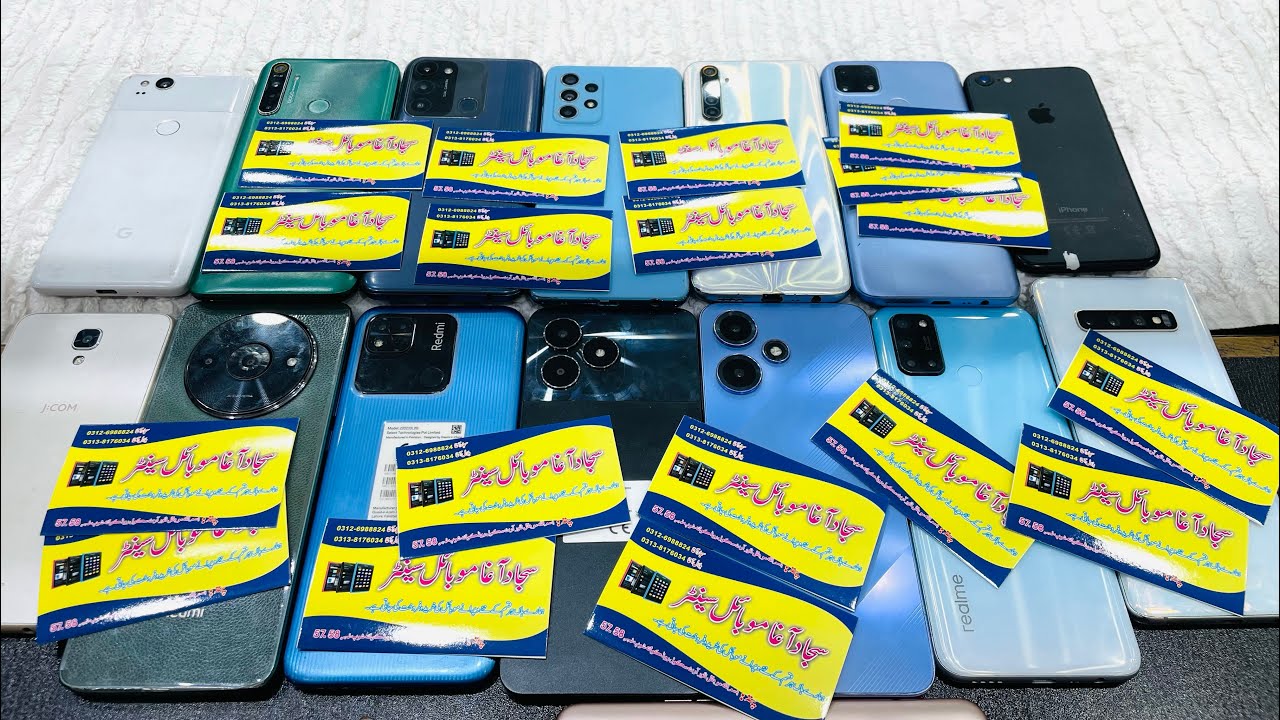 Cheaper Android Used Mobile phones In Pakistan 2025 📲 Market In Quetta ⚡️