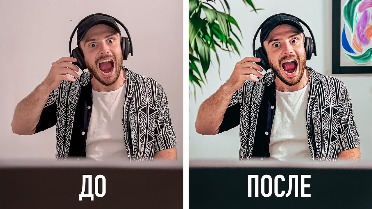 НЕЙРОСЕТЬ Превращает УНЫЛЫЕ ВИДЕО в КИНОШНЫЕ ШЕДЕВРЫ!!!