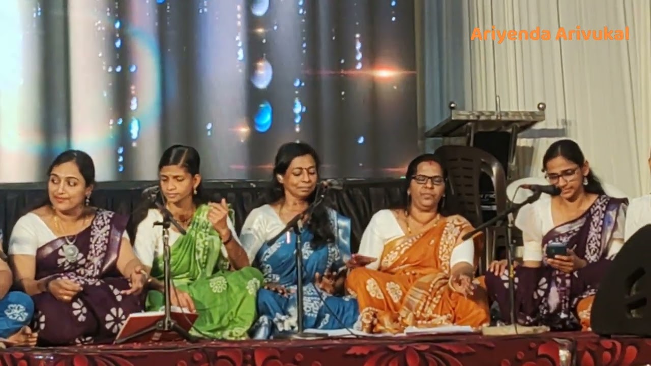 സംഗീതാർച്ചന 🙏 മഹാമാഗ മഹോത്സവം 2026 