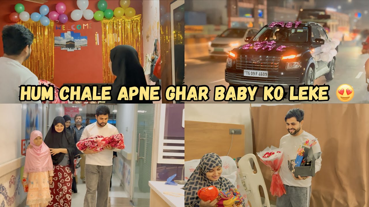 Finally Hum Chale Apne Ghar Baby Ko Leke 😍|| Sohail Diye Sameera Ko Surprise ❤️||@Sameerazaenvlogs 