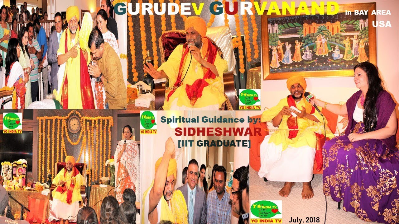 Gurudev Brahmrishi Shri Guruvanand Tirupati Swami ji | San Francisco, USA| Pravachan/ Interview
