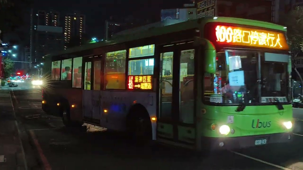 統聯客運038-V3 100路 末班車 新光三越到開