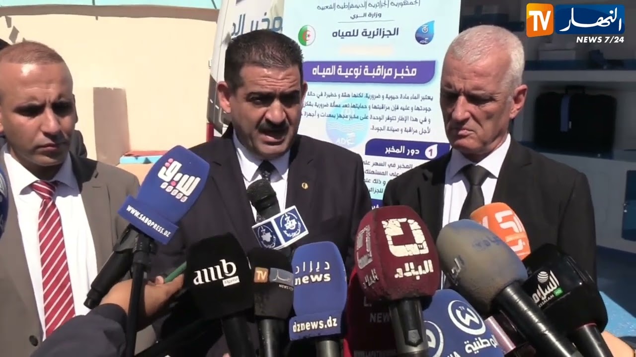 وزير الري : الخدمة العمومية بولاية الجلفة مقبولة لكن تحتاج إلى تدعيم