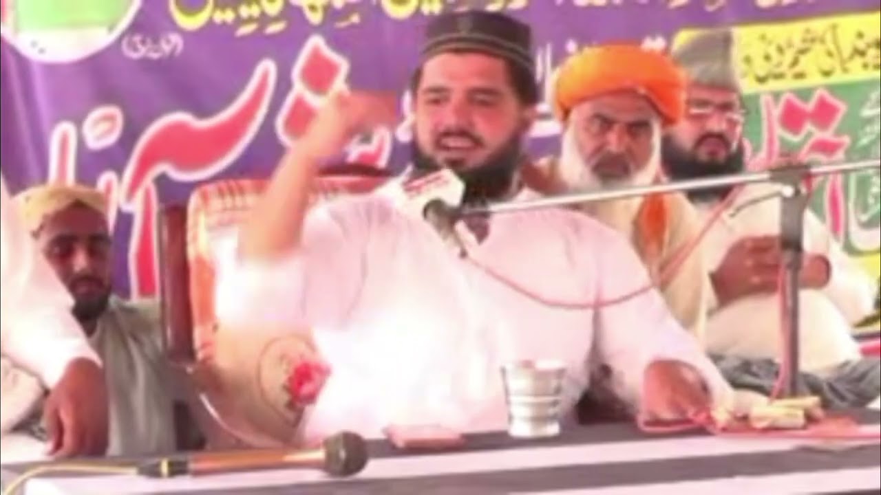 حمد باری تعالیٰ شان امی عائشہ و مدینہ شان محمد مصطفی خوبصورت خطابت و نقابت قاری احسان اللہ شاہجمالی