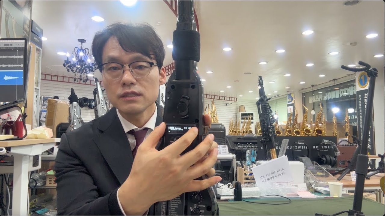 에어로폰 부는다 가슴이 답답할때 해결법