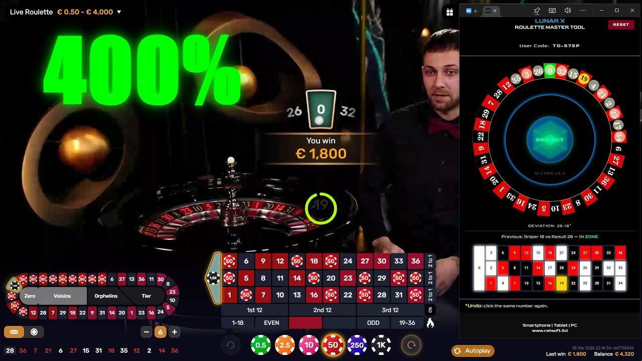 THE BEST ROULETTE SOFTWARE in 2026 🔥