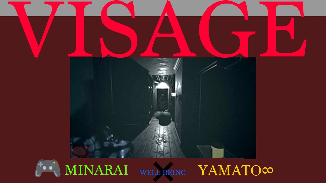 #1【WELLBEING】【VISAGE】