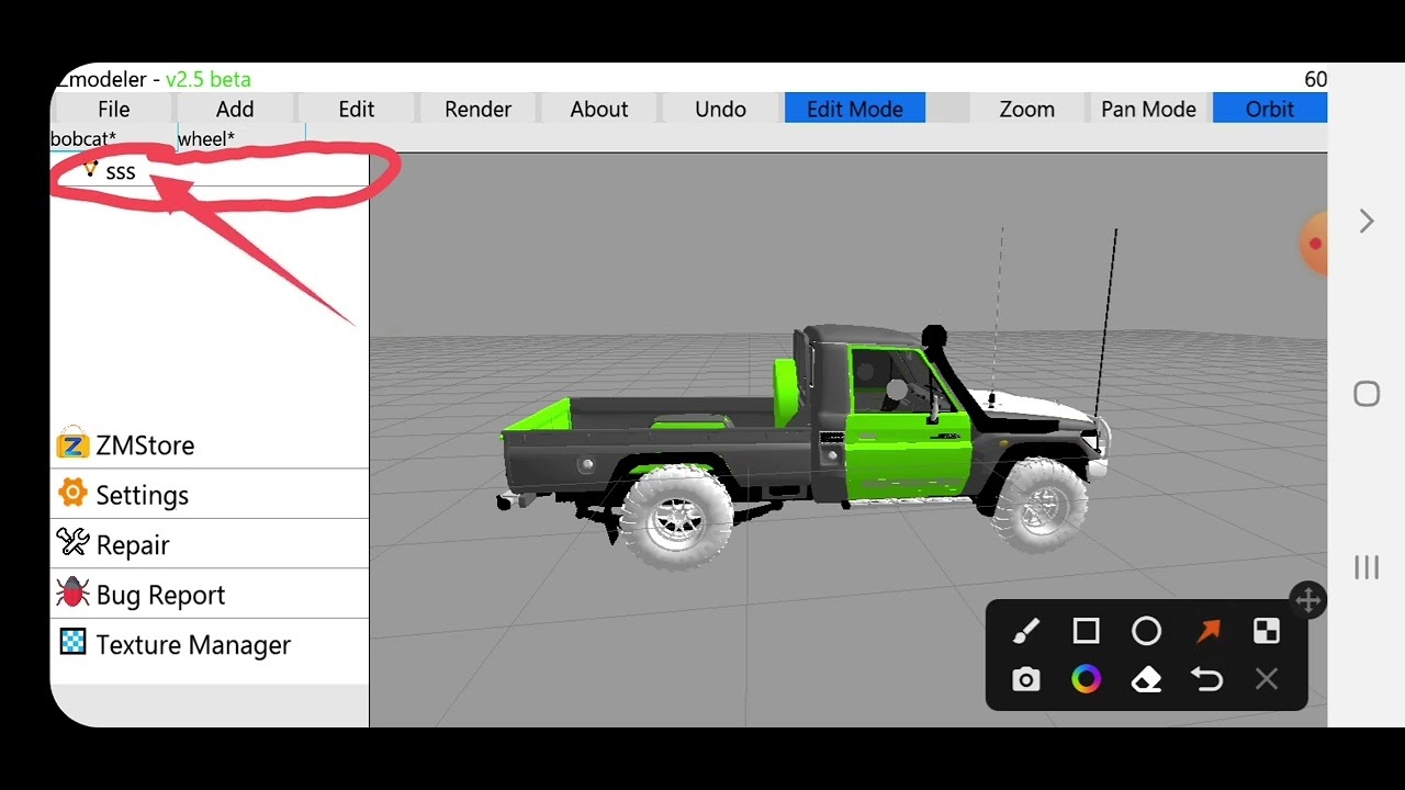 تغير الألوان وإضافة العجلة لسيارة برنامج ZMODELER