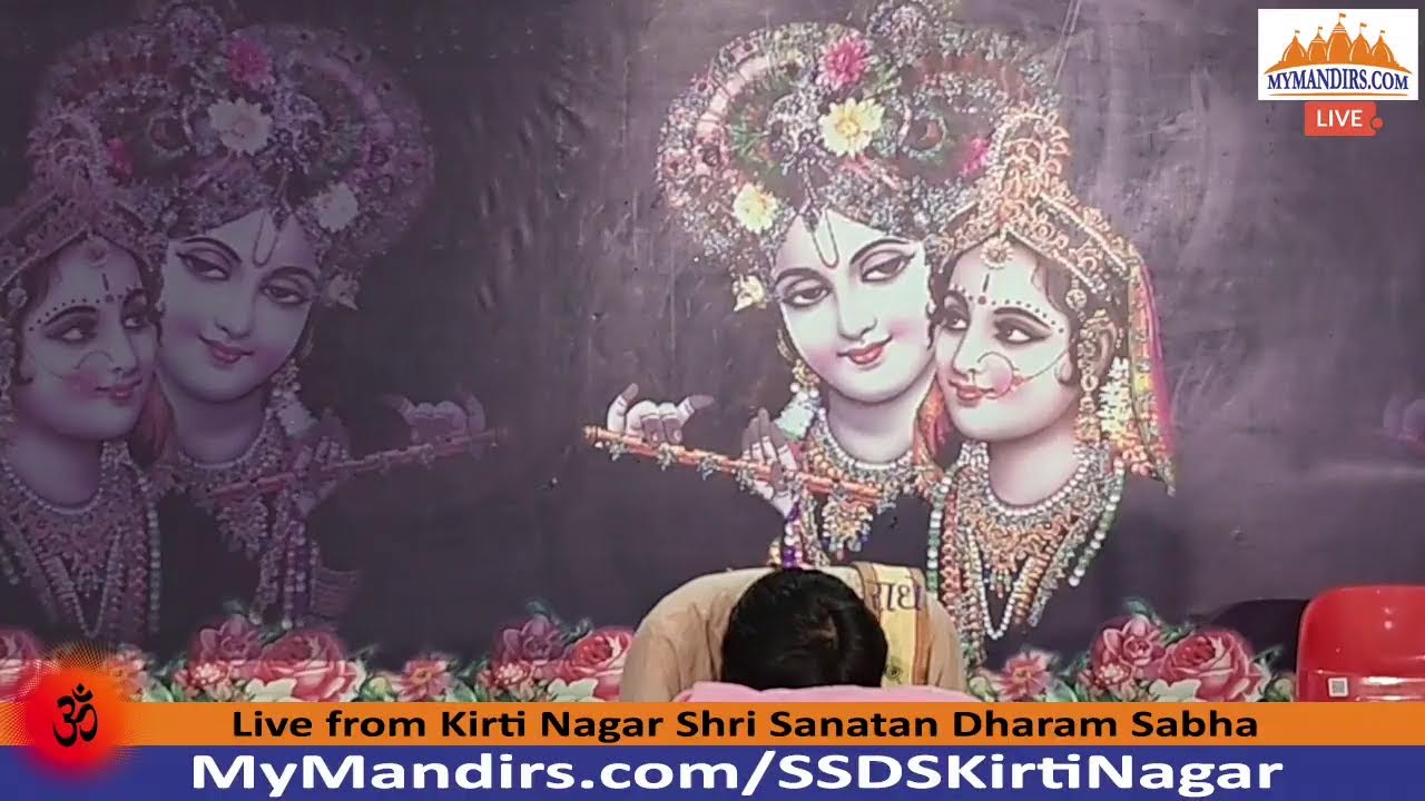 ॐ 11-Mar-2026 LIVE !! Mandir SSDS Kirti Nagar (Morning) | 🔴 MyMandirs.com