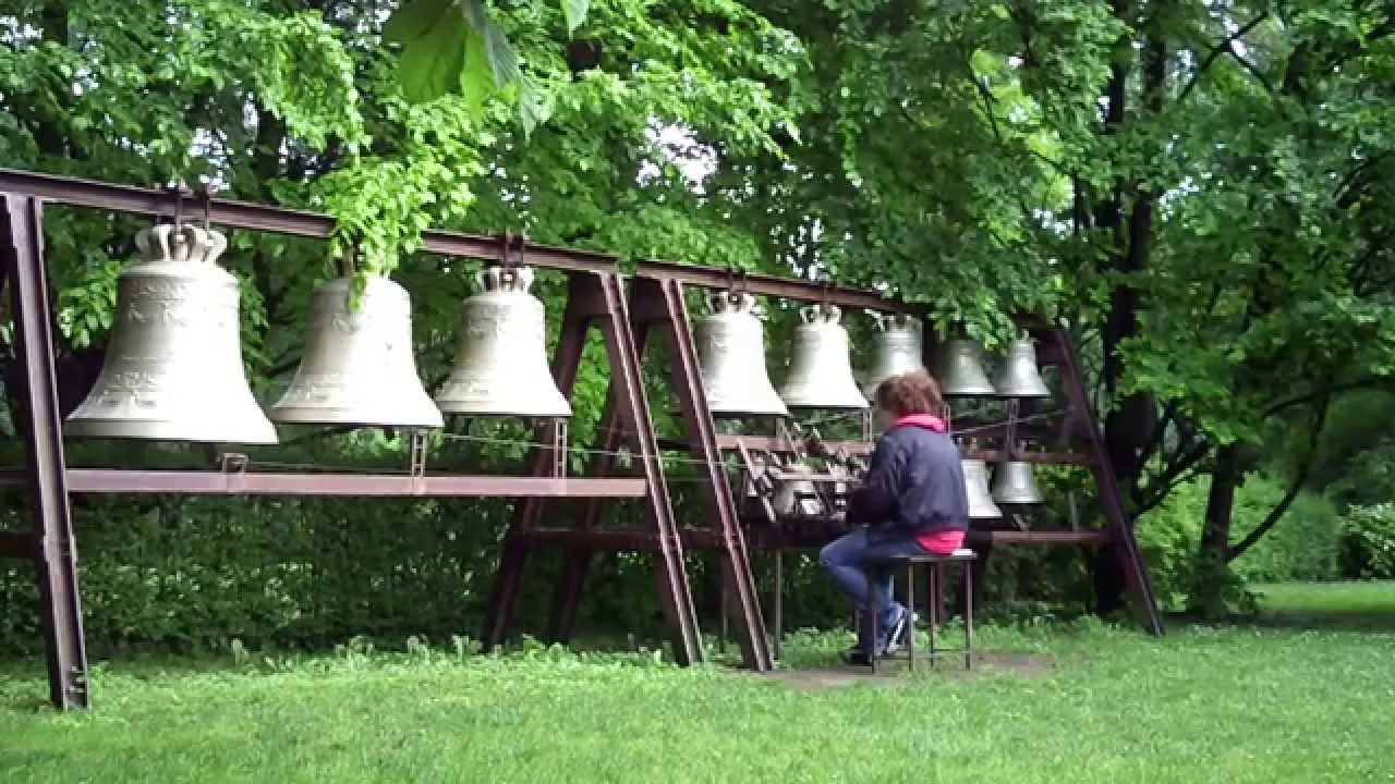 Museo Veneto Delle Campane Daciano Colbachini