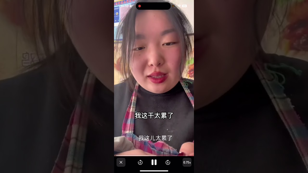 【小瑶】V1.3 18岁瑶子，用230斤的身躯和月薪2000块，撑起了吸血鬼一家
