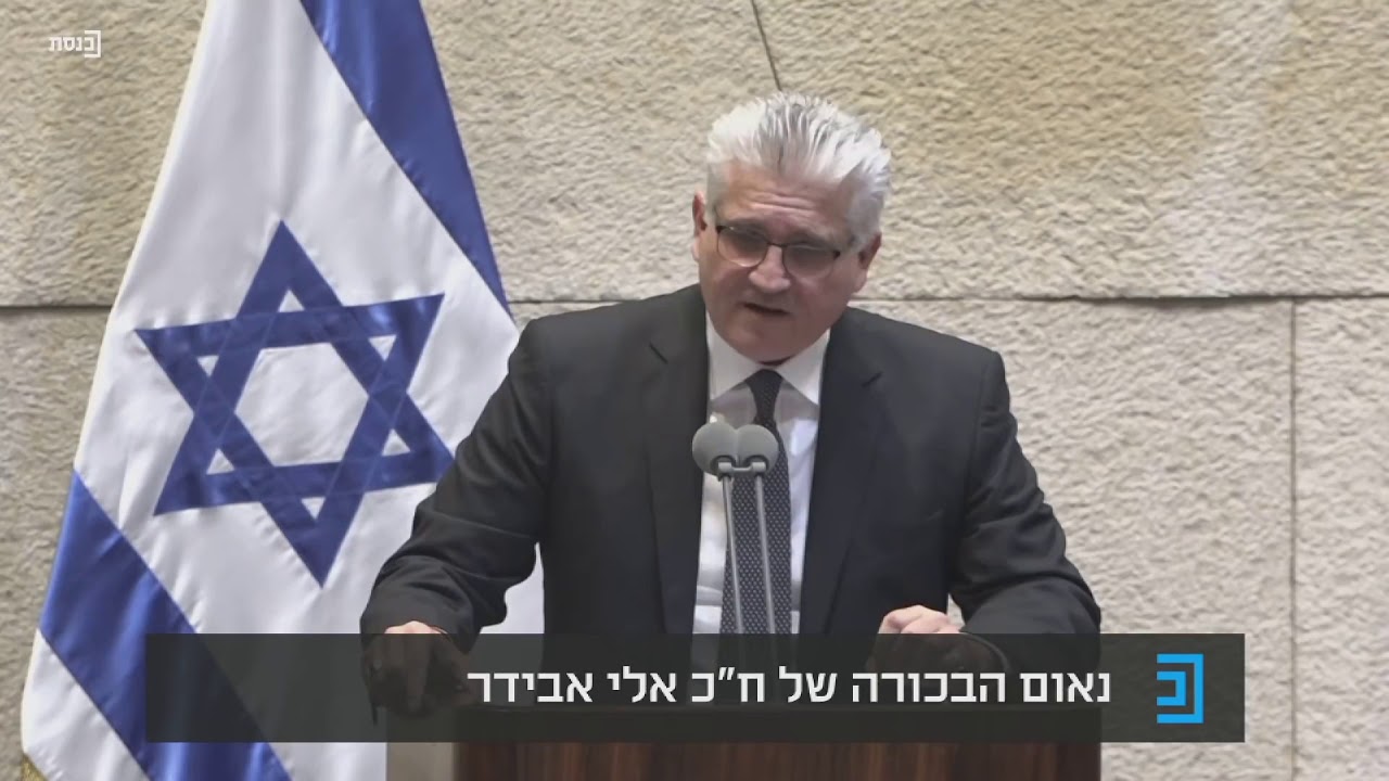 ח