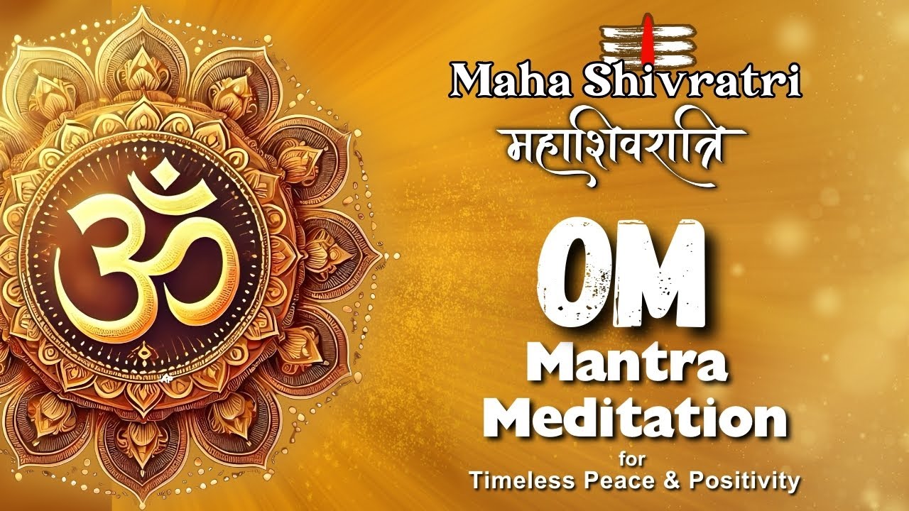 Om Chanting Meditation 6 Hours 🕉️ Remove Negative Energy | Mahashivratri Special 2026