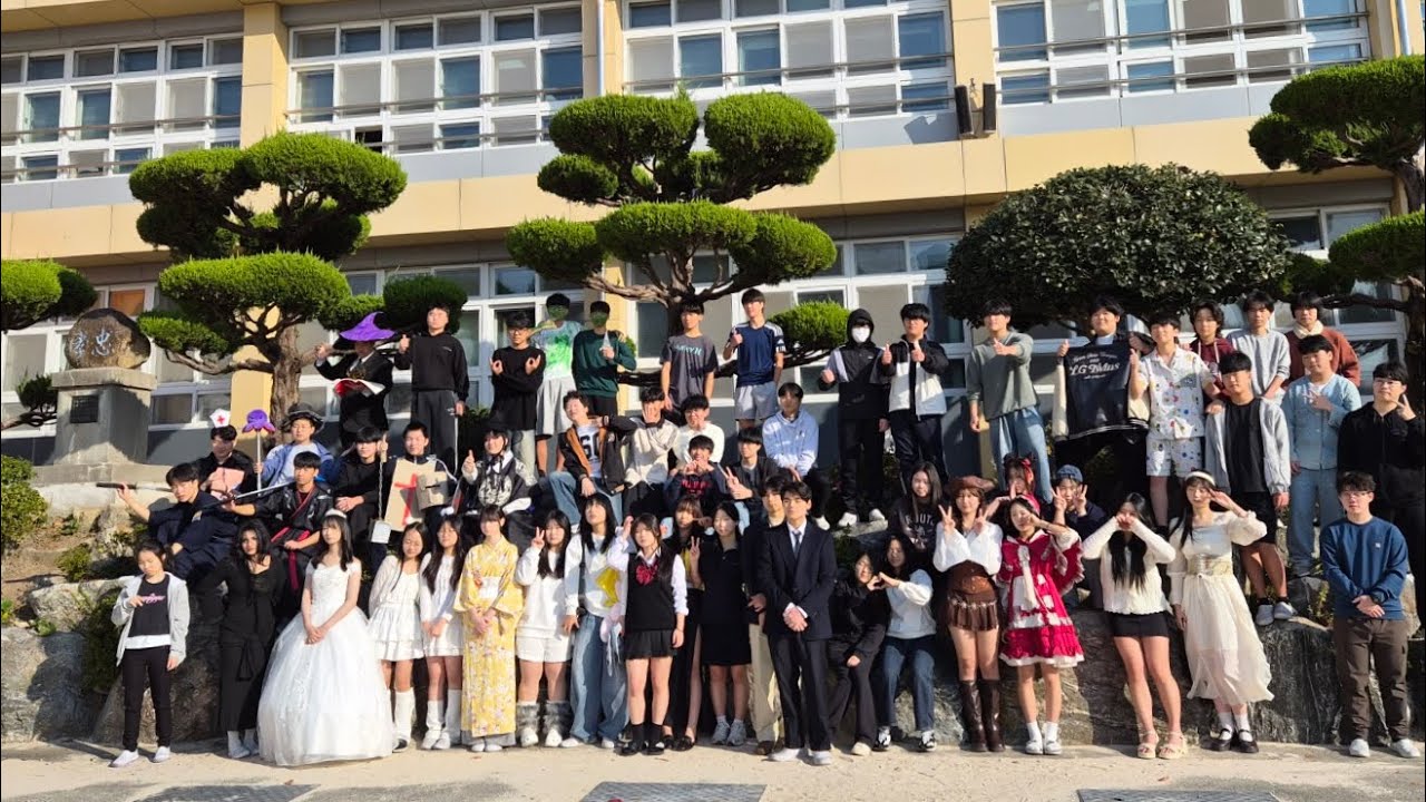 2026년 1월 9일