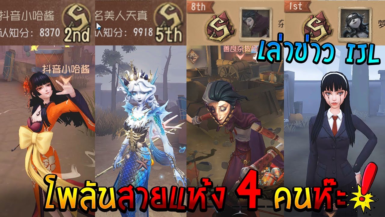 ปิดหน้าต่าง Hunter สามารถโดนขัดได้ 4K【🎉พิเศษรวมPro Player】