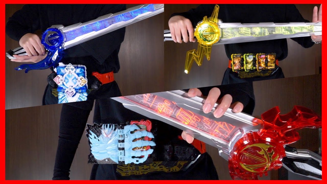 究極大聖剣ボイスモードで変身！DXソードライバーもあれば楽しさマシマシ！【仮面ライダーセイバー】/KyukyokuDaiseikenKaenkenREKKA VoiceMode【SABER】