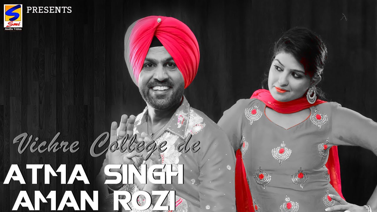 New Punjabi Songs 2015 | Sohniye | Atma SIngh | Aman Rozi | HD Video | Latest Hits Top Brand