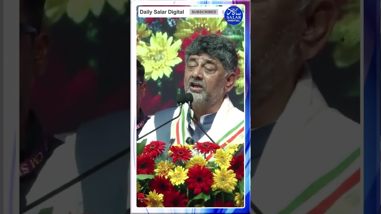 #shorts #cmdkshivakumar #padayatra #rahulgandhi #congressparty #shortsfeed #shortsviral #shortnews