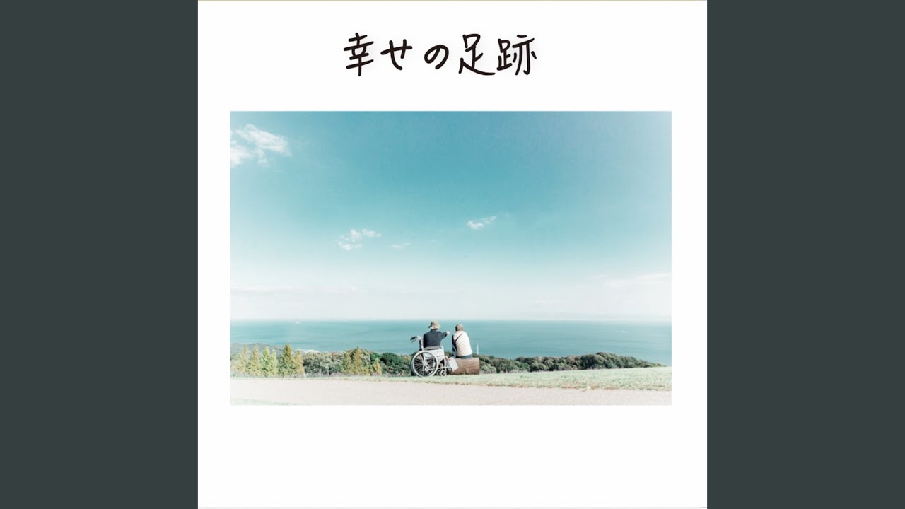 チェックのマフラー