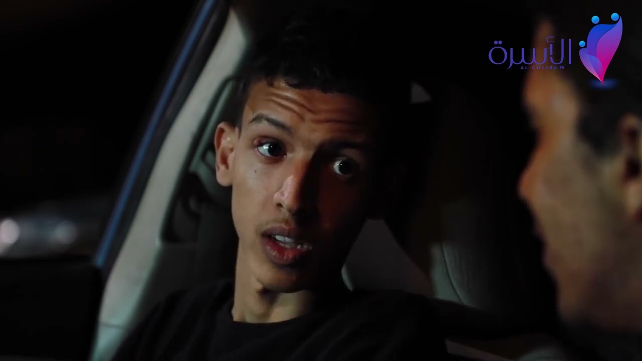 ربيع العمر 1/ الحلقة 15