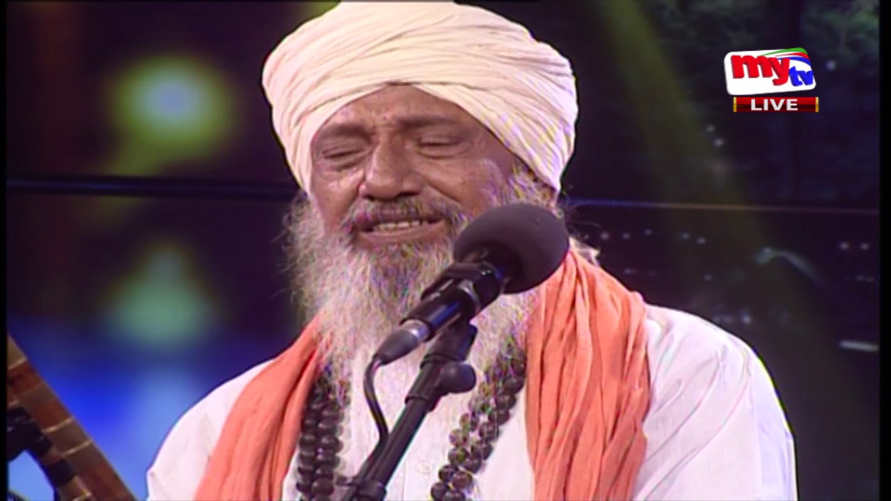 Amar Gan, Ep- 255 ( শিল্পী: টুনটুন ফকির)