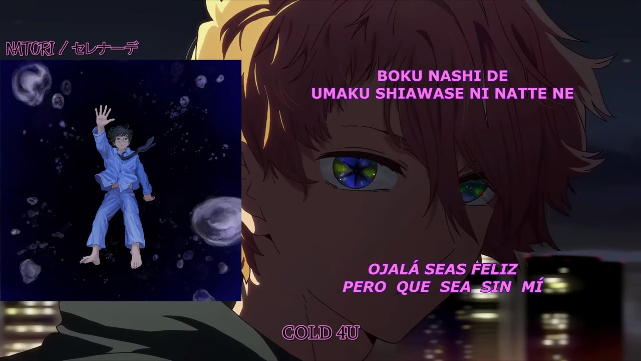 Natori | Serenade (sub. Español & Romaji) // Oshi no Ko S3 ED