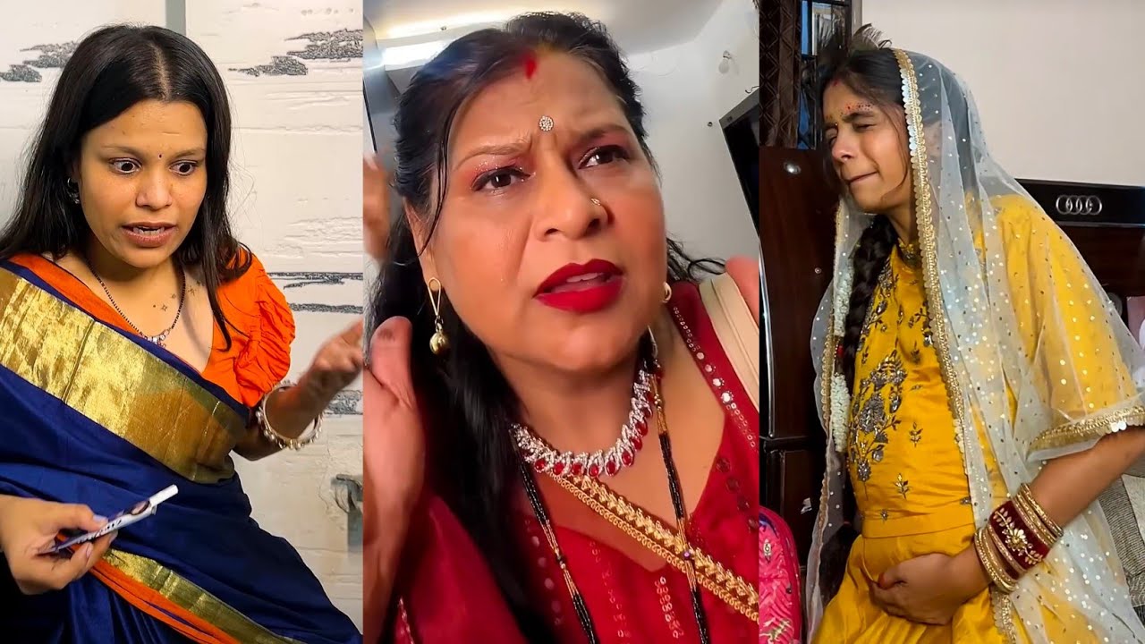 Pragnet Bahu Ne Kaise Kam Kiya 2| Short Film Video #Shots #youtubeshorts #sasbahucomedy #Story#Viral