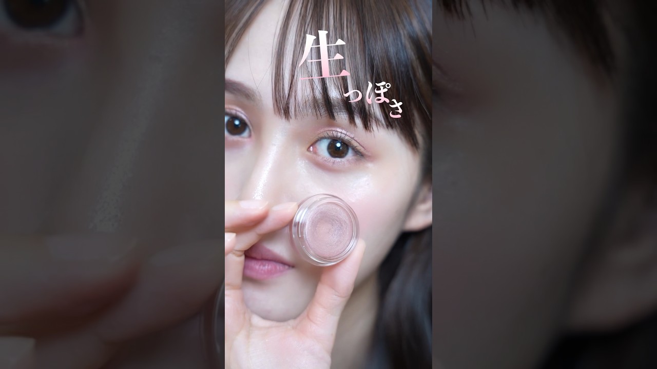 濡れたようなしっとり生ツヤ質感🧼